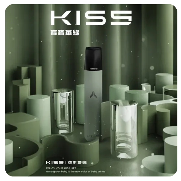 KIS5電子煙安全科普：合規設計，守護健康霧化