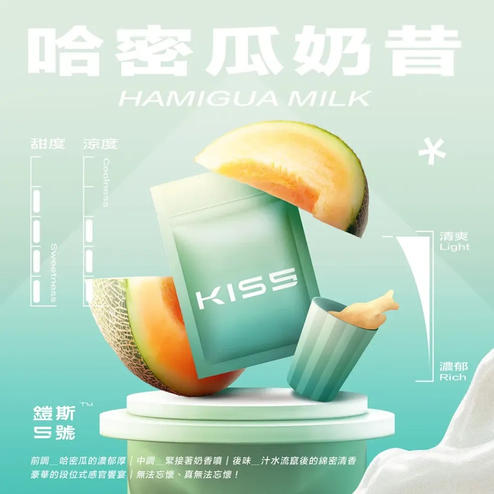 新手必看！KIS5電子煙使用教程與保養技巧